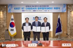 KT, AI와 로봇 연결해 제조 공정 자율화 이끈다
