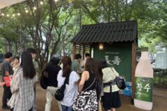 [리얼푸드] 아트살롱부터 전통시장까지…서울장수, 예술·나눔·축제 현장 찾는다