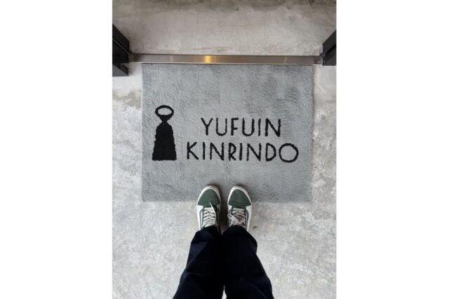 유후인 여행 필수 코스, 사케와 와인 시음이 가득한 이색 공간 ‘킨린도(Kinrindo)’ 솔직 후기