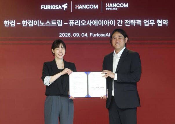 한컴, 퓨리오사AI와 기업·공공 AX 시장 공략
