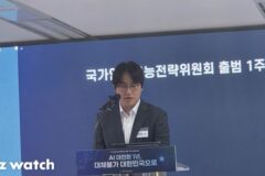 하정우 “AI 대전환 기틀 만든 1년…체감 가능한 성과 만들겠다”