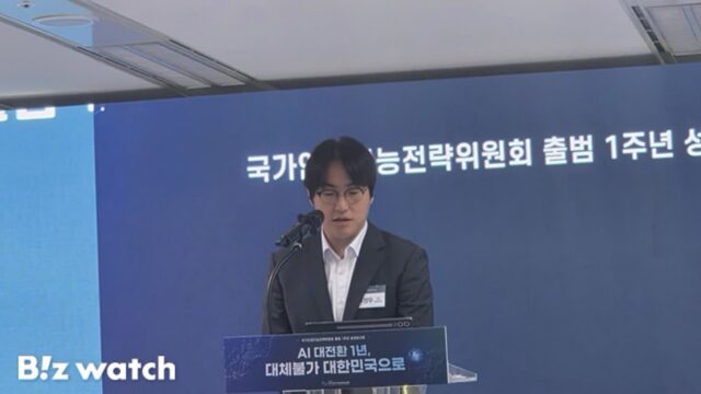 하정우 “AI 대전환 기틀 만든 1년…체감 가능한 성과 만들겠다”