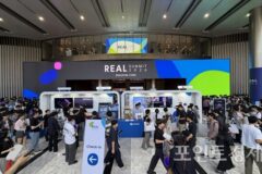 [포토] 삼성SDS ‘REAL Summit 2026’ 현장…”기업 AX 풀스택 시대 연다”