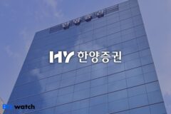 한양증권, 최고 연 4.8% 수익률 우량채권 특판