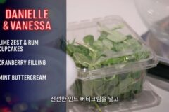 슈가러시로보는 미국 디저트문화