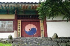 충남 덕산향교 숙소, 전통과 현대가 만나는 예산 명소