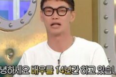 한국에서의 인기는 거짓임이 증명되었습니다