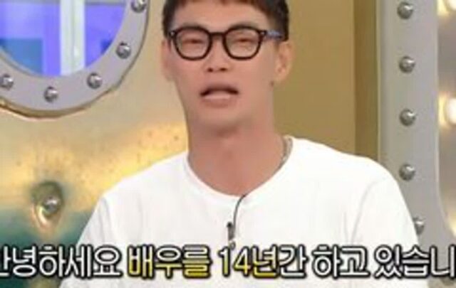 한국에서의 인기는 거짓임이 증명되었습니다