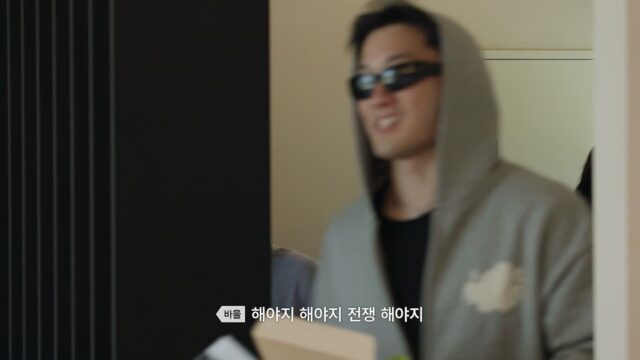 서바 망령들 모이고 있다는 더 커뮤니티2 1-2화 시청 후기ㅋㅋㅋ