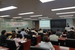 월드클래스협회, 美 진출 기업 대상 회사법 실무교육 진행
