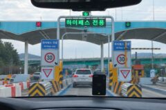 “1분 늦어서 돈 냈네” 추석 고속도로 무료, 시간 착각하면 낭패