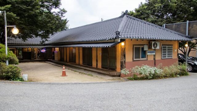 경기 고향가는길 맛집, 보리굴비와 참숯불구이의 맛