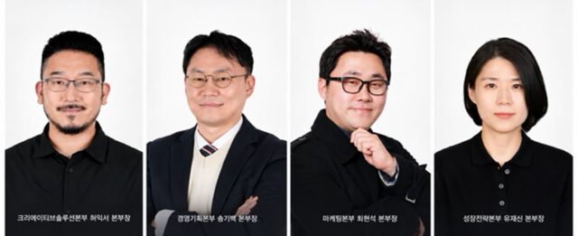 ‘조직 재정비’ 플레이디 “SOOP과 시너지”