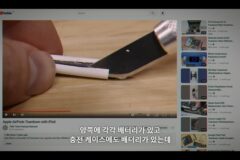 넷플릭스에서 이거 보고 비명지르면서 장바구니 다 삭제함.twt