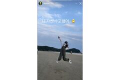 가벼운 인간관계 형성하는 건 인스타가 최고