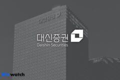 대신증권, 자사주 627억원어치 또 소각…밸류업 이행 차원