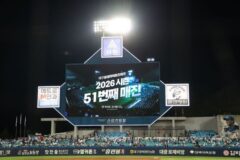 “2만4000명 왔는데 팬들이 먼저 나갔다” 삼성 13실점 참사…다음날 김영웅까지 2군행