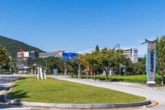 충남 덕산온천지구 체험, 상시 개방 온천 명소 방문