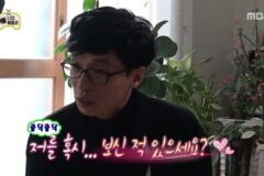 [무한도전] 김종민 악성개인팬 91세 할머님ㅋㅋㅋㅋㅋㅋ