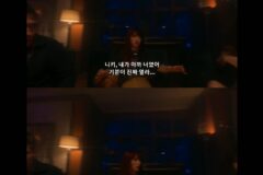 재밌다고 알티타는 중인 영혼체인지 절망편 넷플릭스 영화 ＜왓츠 인사이드＞.twt