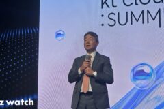 컴포짓 AI·1GW 규모 AIDC…KT클라우드의 AX 청사진