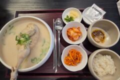 GS강서타워 문래역맛집, 무쇠계 솔직 후기
