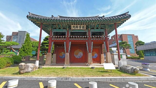 충남 서산관아문 및 외동헌, 역사 여행 필수 코스