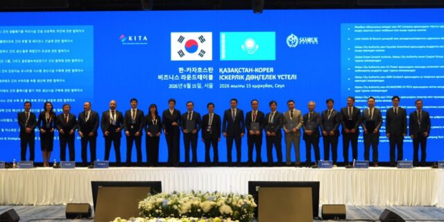 두나무, 카자흐스탄에 RWA·스테이블코인 기술 지원