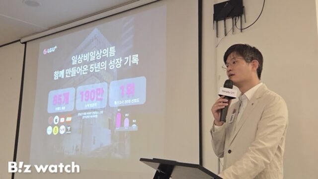 새단장한 LGU+ 일상비일상의틈…”갤러리 아닌 개러지”