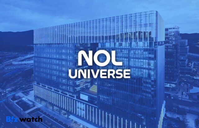 ‘NOL’ 플랫폼에서 논다…AI가 여행 에이전시로