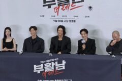 “그야말로 오락영화”… 쉽고 유쾌하게 달리는 ‘부활남: 더 레드’