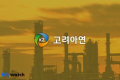 고려아연 인수 2년 ‘로보원’…투자금 100억 미집행 속 깊어진 자본잠식