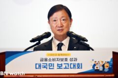 이찬진 “장기 신뢰보다 단기실적을 앞세우는 관행 여전”