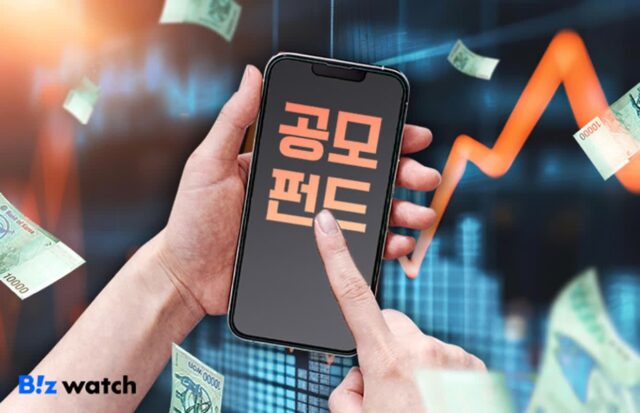 [단독]변동성 증시 안전판 필요…금투협, 공모펀드 활성화 재시동