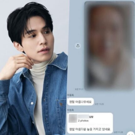이동욱 사칭한 로맨스 스캠에 3500만 원 털리고 돈 받아 달라 방송에 제보한 여성