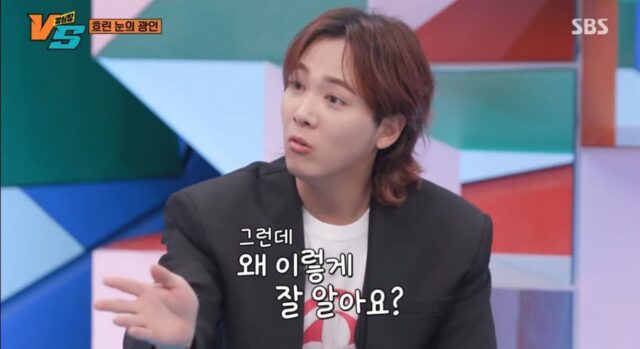 조권의 8년 연애 스토리