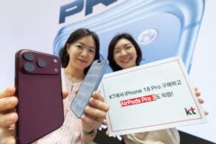 KT, 아이폰 18 시리즈 정식 출시…프로 모델 예약 비중 70%
