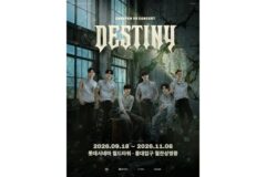 엔하이픈 VR 콘서트 ‘데스티니’ 개봉…20일 무대인사 전 회차 매진