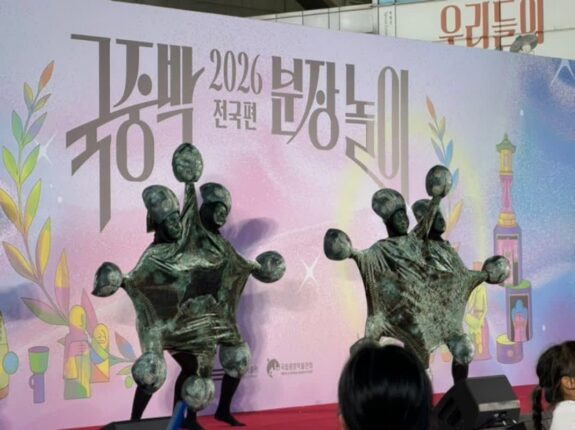 유물에 진심인 사람들만 모였다, 국중박 분장놀이 결선 현장