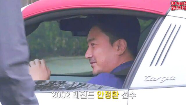 “차고 수준이 남달랐다” 안정환이 거쳐 간 억대 수입차들, 이름만 들어도 놀랍다