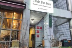 “서울 한남동에 이런 곳이 있다고?”… 사계절 내내 즐기는 31길 자연 명소
