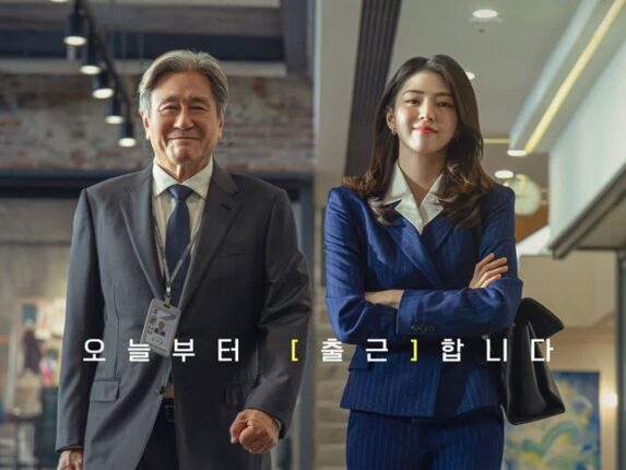 [박스오피스] 첫 주말 1위 ‘인턴’, 추석 대전 앞두고 불안한 정상