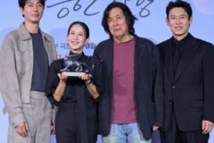 “베니스에서 무대 앞으로 달려오는 기자들 보며 뭐 잘못한 줄 알았다”, ‘가능한 사랑’ 기자간담회 말・말・말