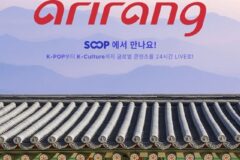 SOOP, 아리랑TV 라이브 서비스 개시