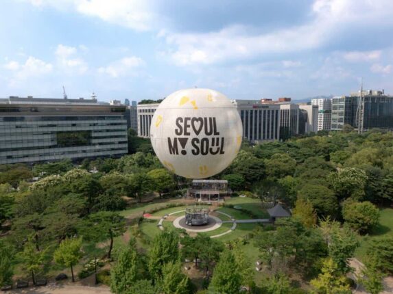 올 추석, 서울달 아래서 온 가족과 함께 보름달 소원 빌어보세요!
