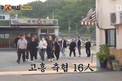 센스 좋다고 화제인 우주떡집 이은지(feat.삐출신)