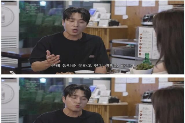 씨야 탈퇴 후 가수를 영원히 못할 뻔 했다는 남규리.jpg