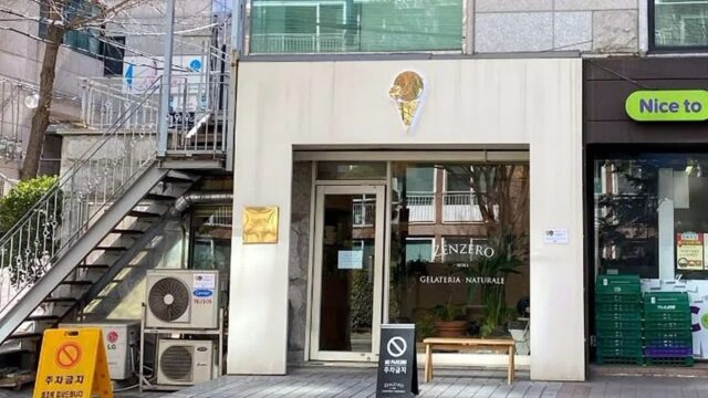 “강남 중심에 이런 곳이 있다니?”… 1,260㎡ 소음 피한 숨은 디저트 명소
