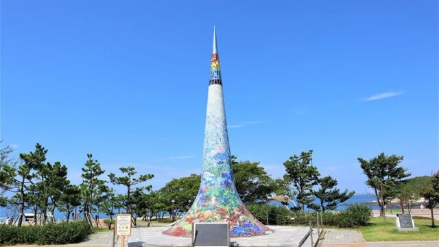 경기 시화나래조력공원 체험, 자연과 기술의 조화