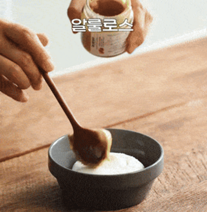 [리얼푸드] 아직도 안 먹어봤어요?…완벽한 조합 ‘땅콩사과 그릭요거트’ [영상]